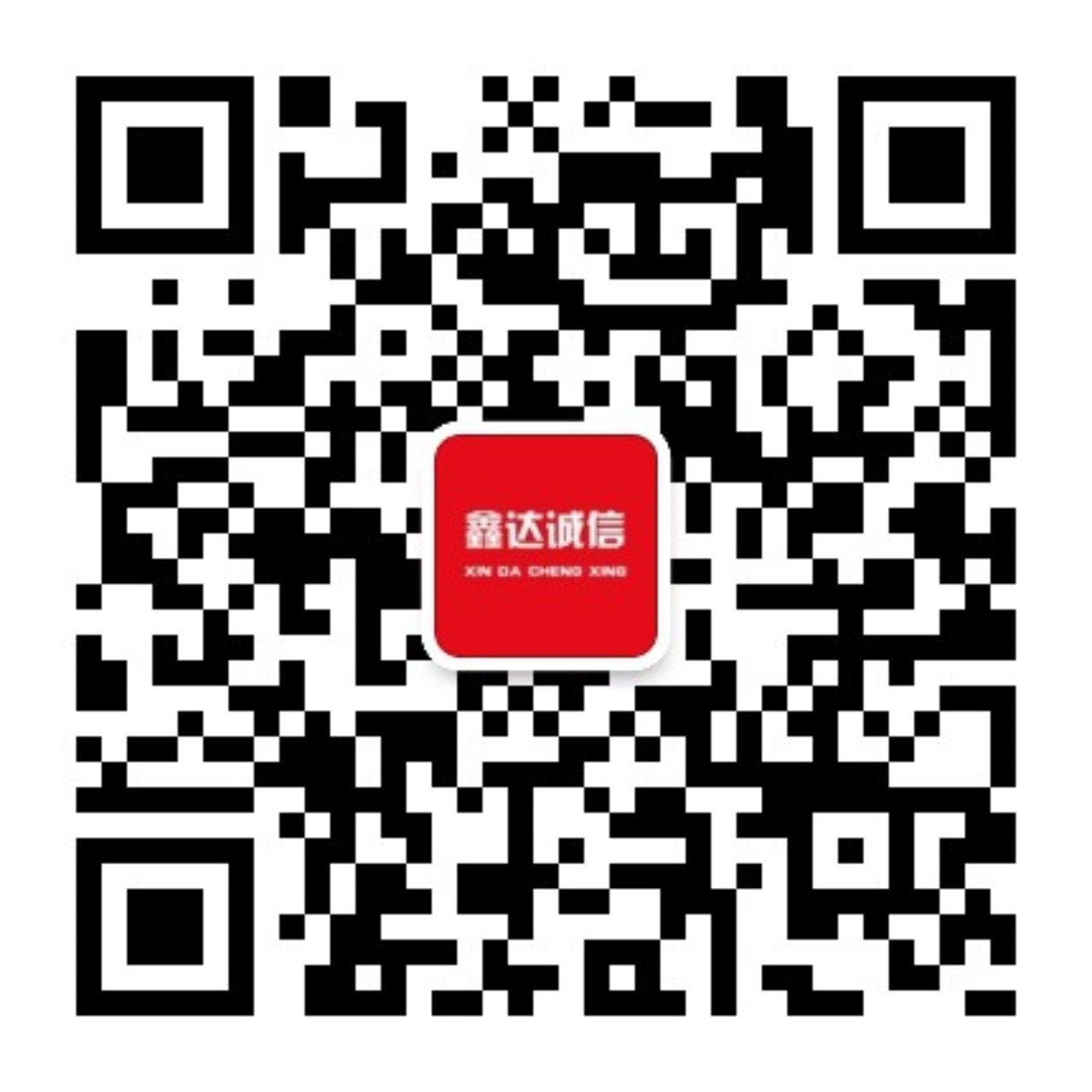 b体育app下载官网(中国)官方网站
【官网】