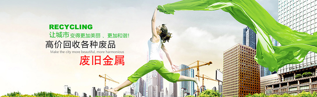 b体育app下载官网(中国)官方网站
【官网】