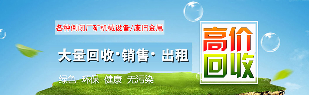 b体育app下载官网(中国)官方网站
【官网】