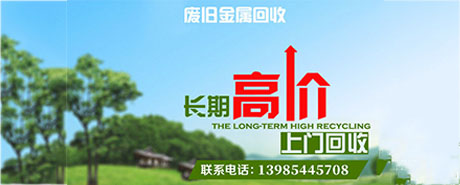 b体育app下载官网(中国)官方网站
【官网】